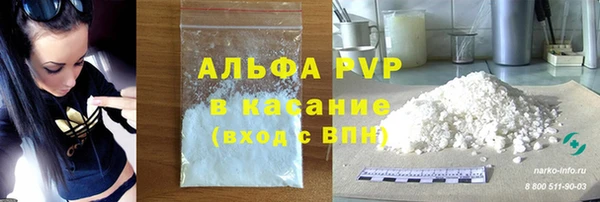 мет Арсеньев