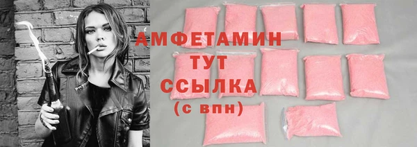 эйфоретик Аркадак