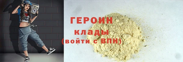 эйфоретик Аркадак