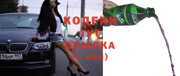 эйфоретик Аркадак
