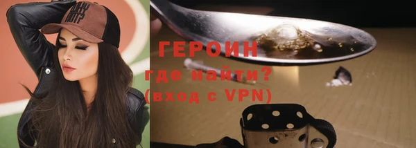 мет Арсеньев