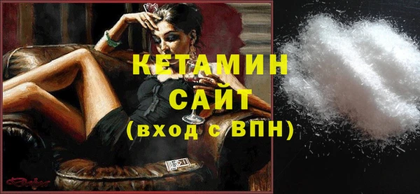 мет Арсеньев