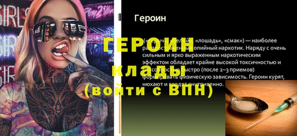 эйфоретик Аркадак