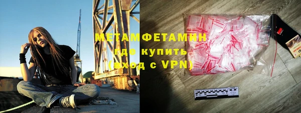 МДПВ Армянск