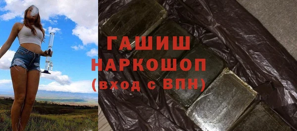 мет Арсеньев