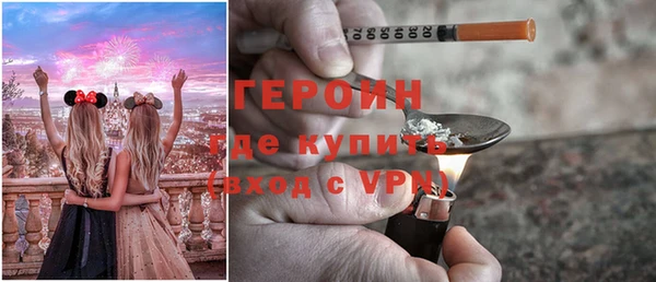 МДПВ Армянск