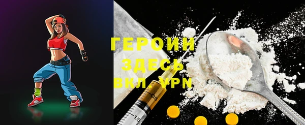 эйфоретик Аркадак
