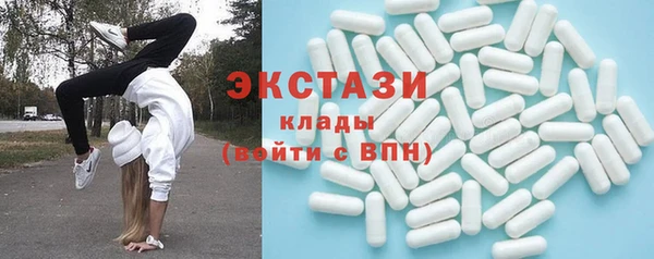 МДПВ Армянск