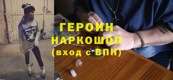эйфоретик Аркадак