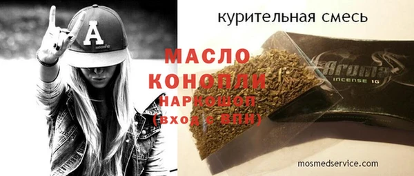 эйфоретик Аркадак