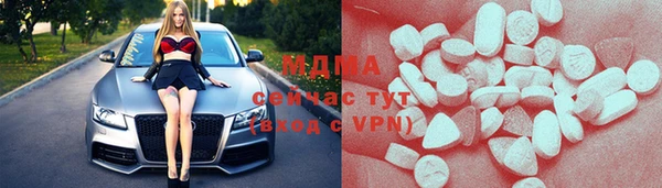 эйфоретик Аркадак