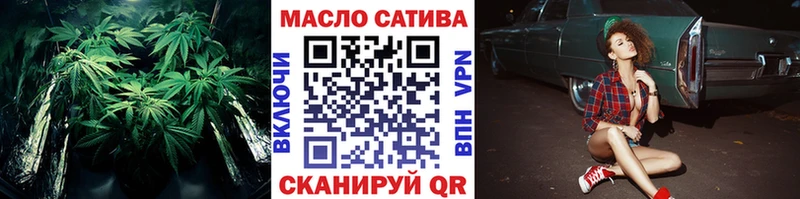 Дистиллят ТГК вейп с тгк  ОМГ ОМГ ТОР  Почеп 